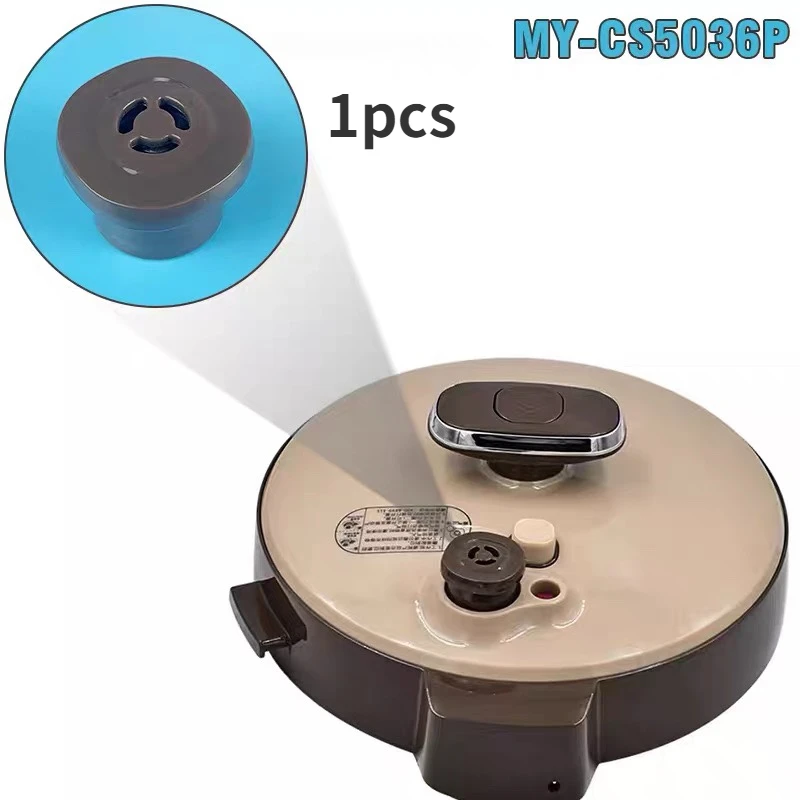 

Применим к Midea аксессуары для электрической скороварки Выхлопной Клапан MY-CS5036P PCS5036P 13LS509A