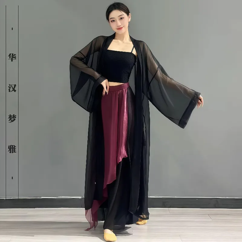 

Chinese style classical dance performance suit female elegant gauze adult jazz dance temperament performance suit
