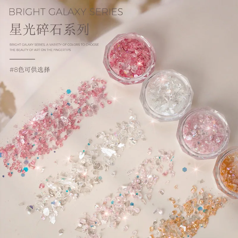 

Manicure irregular starlight gravel series ice-transparent star meteorite Aurora transparent color aurora nail jewelry