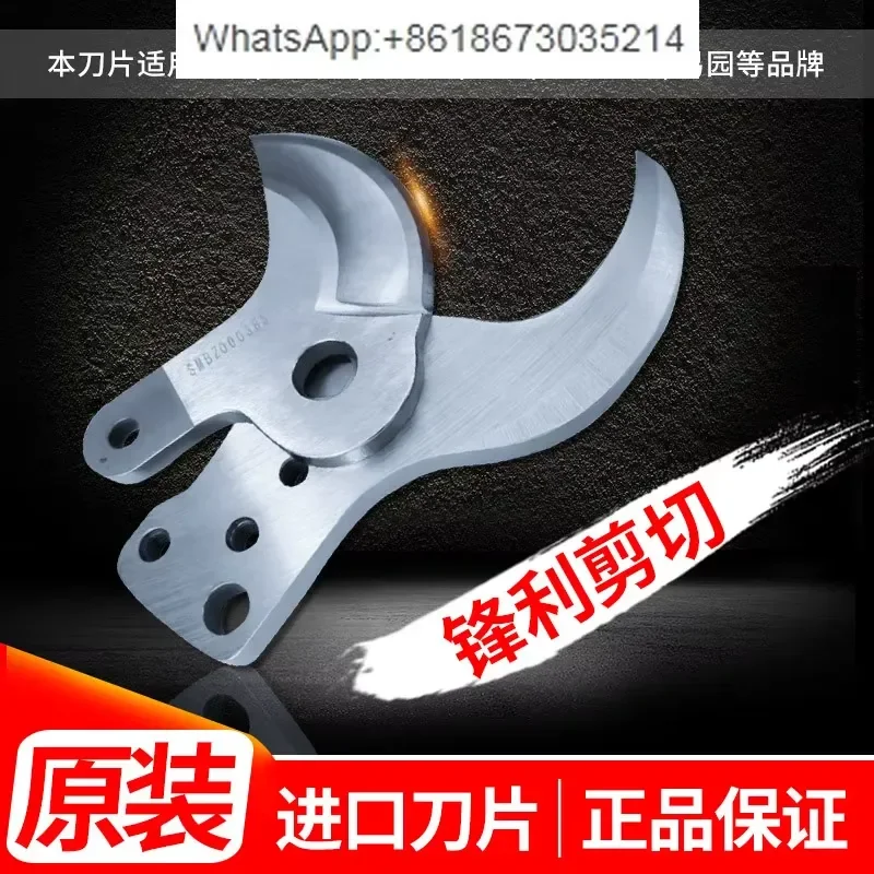 1PC for Electric Scissors Original Blade Accessories Replacement Parts