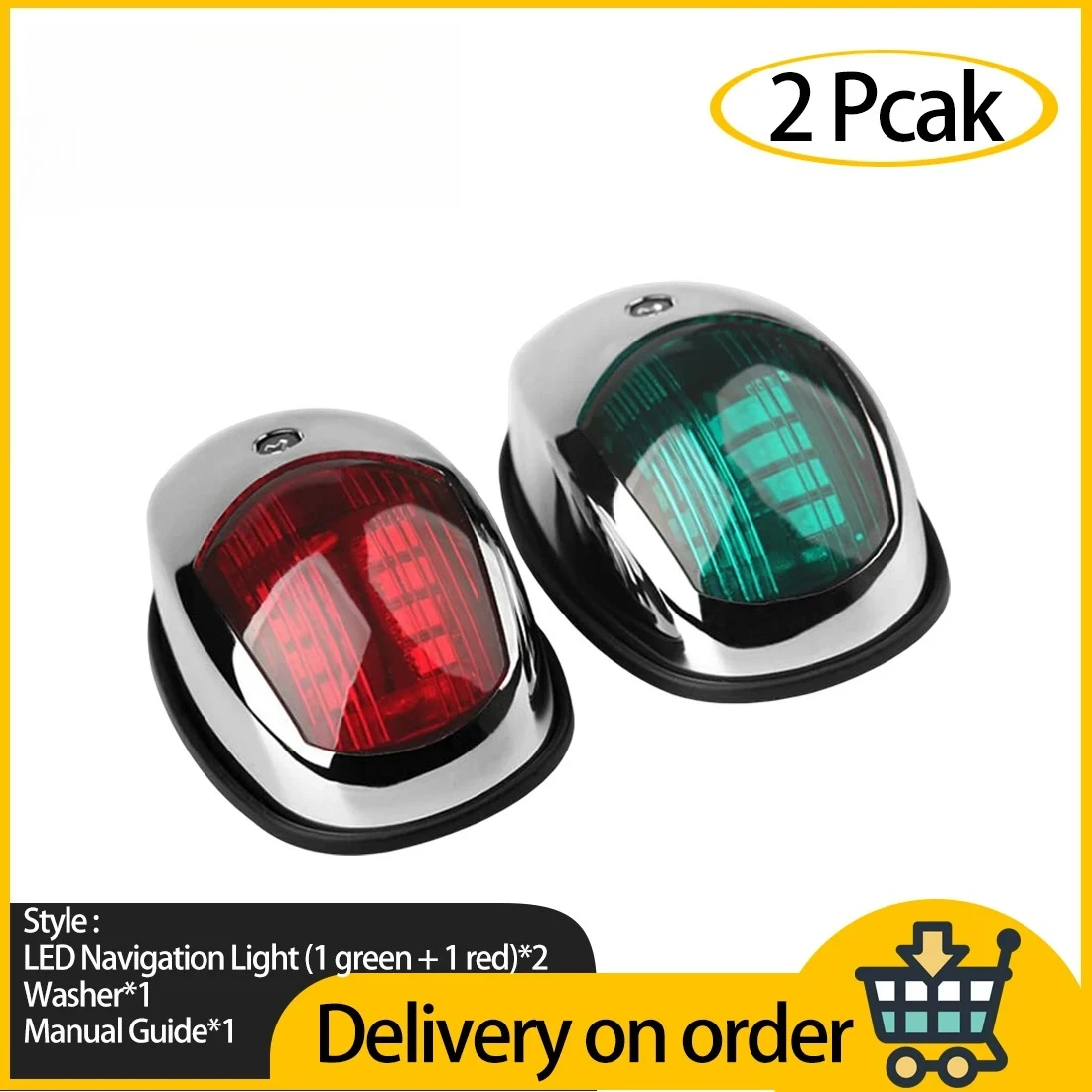 Waterproof LED Navigation Light Set – Red & Green Marine Sailing Light for Yacht, Boat (12V/24V, 2PCS, IP67)