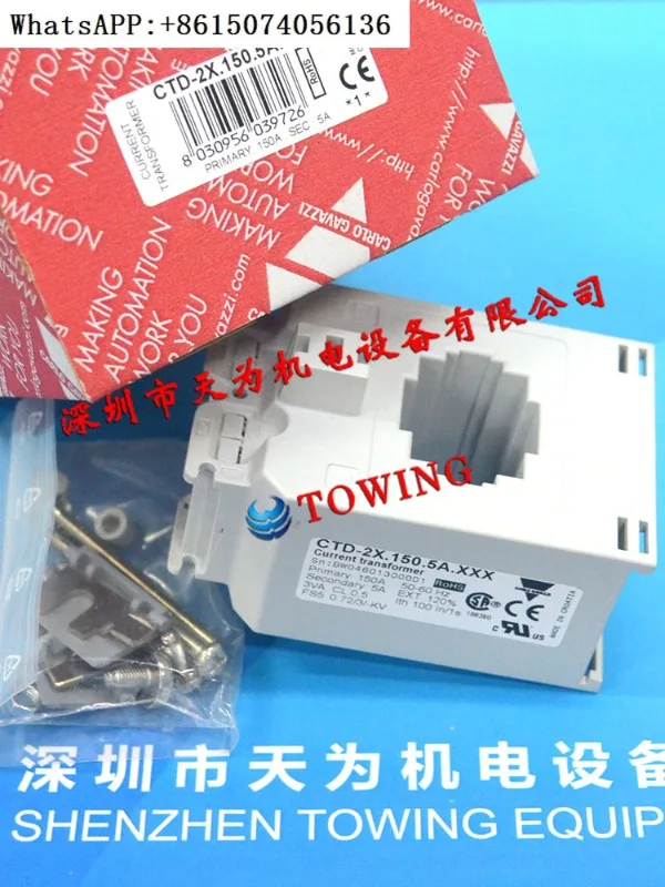 

Carlo gavazzi current transformer CTD2X1505AXXX