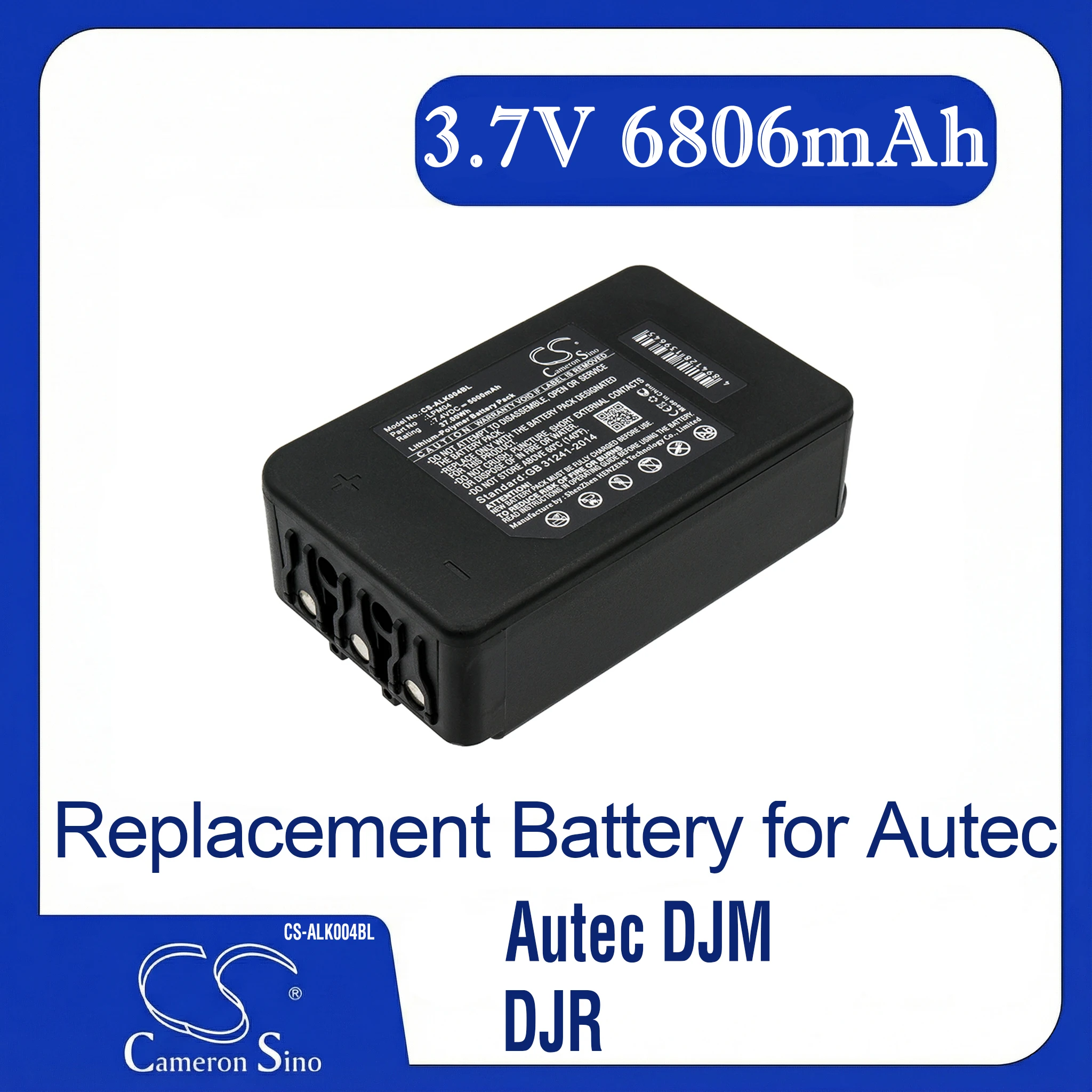 

Cameron Sino Replacement Battery for Autec Autec DJM, DJR, FJM, FJR, Fits P/N LPM04,R0BATT00E12A0