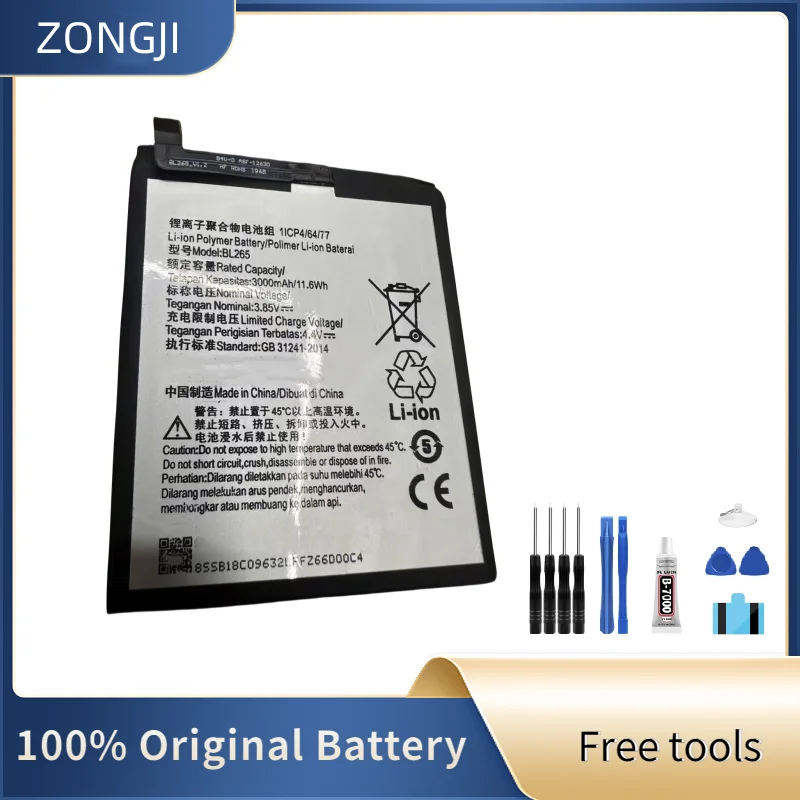 ZONGJI New Compatible Battery For MOTO M XT1662 XT1663 3000mAh BL265 Mobile Phone Batteries +Free Tools