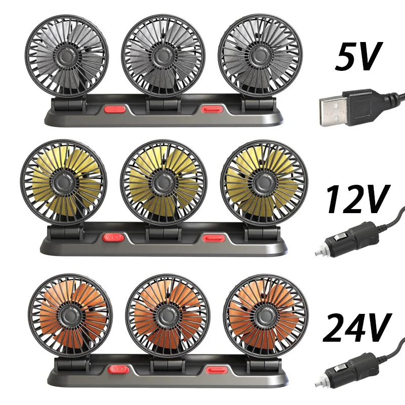 Super Powerful Three Heads Two Levels Rotatable Adjustable Auto Car SUV Truck Dashboard Mini Electronic Cooling Fan