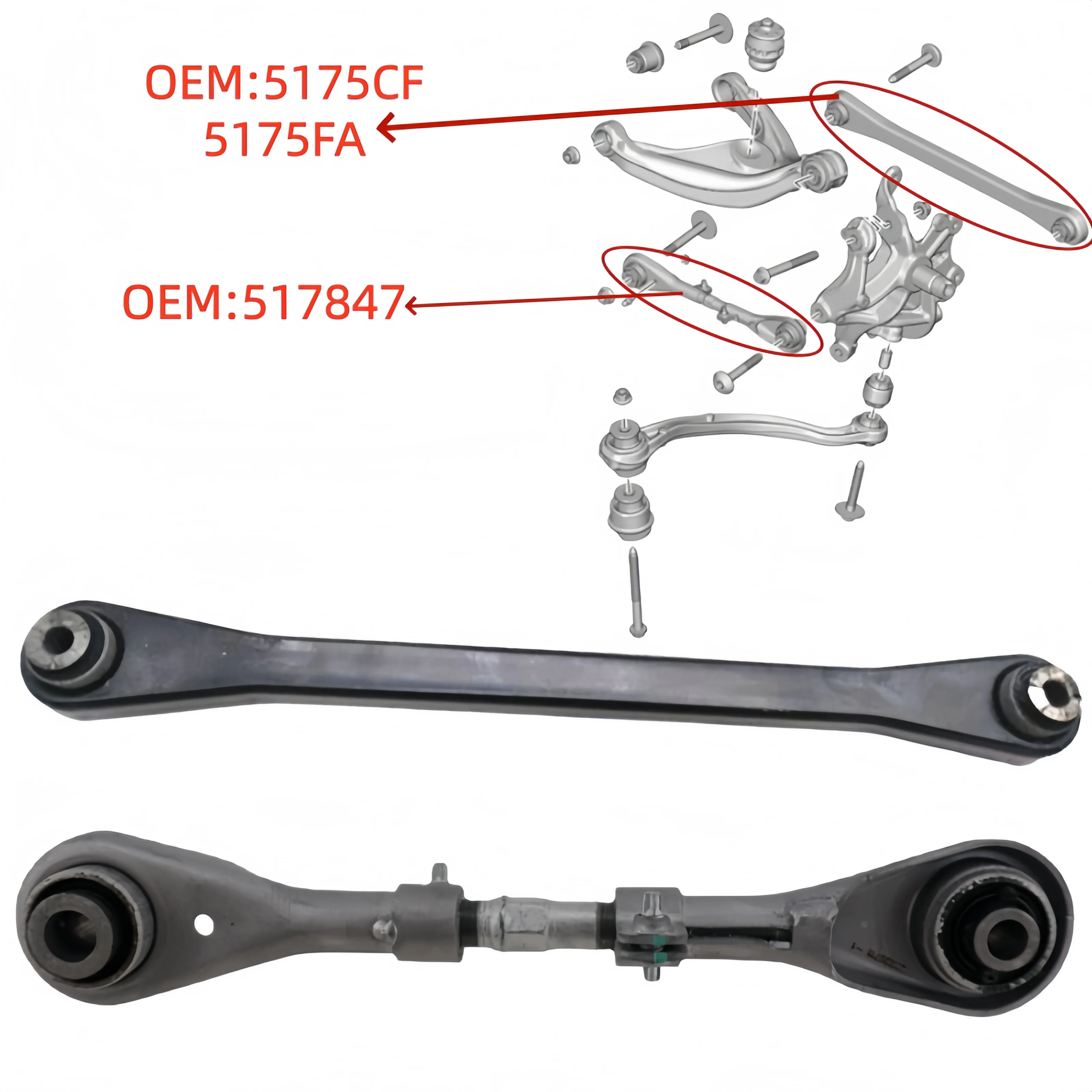 

5175CF 517847 5175FA Для Peugeot 407 508 Citroen C5 C6 Задняя подвеска висячий рычаг задней оси прямой рычаг