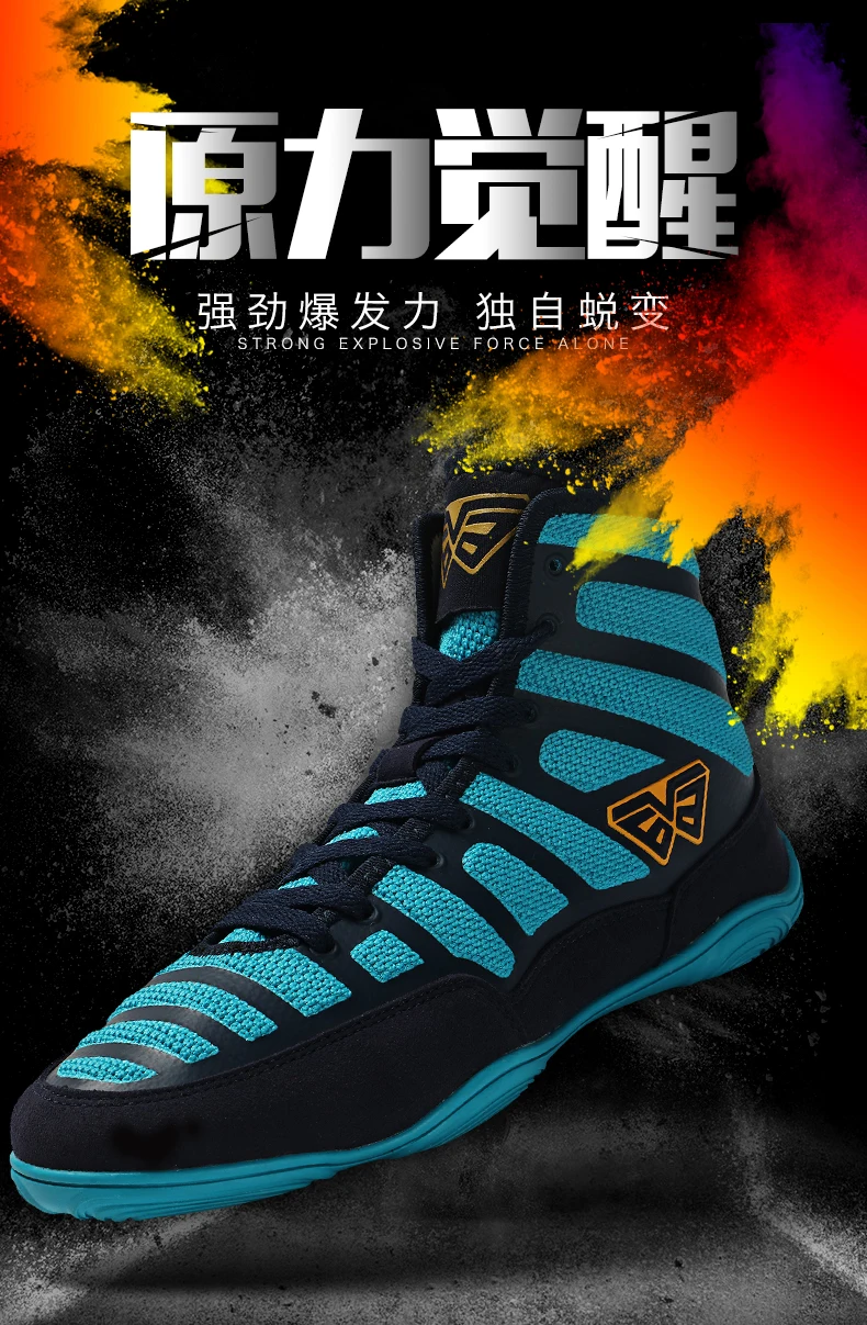 Neutral Blue White Professional Wrestling Boots Simple Fashion Boxing Shoes Men's Women's Wearable Fighting Shoes Couple Breatha