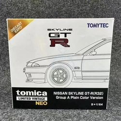 Tomytec Tomica TLV 1/64 TLV nissan GT-R R32 white MDX Malaysia Exhibition Restrictions Die-cast alloy car model collection