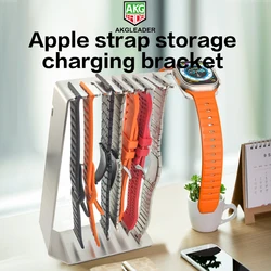 AKGLEADER iwatch Watch Band Storage Charging Stand For samsung galaxy watch 7 ultra 47mm metal dock staion