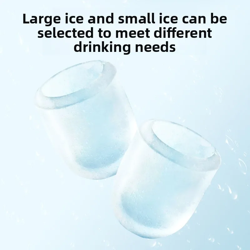 Mini Ice Maker Machine for Home Use | Automatic Smart Ice Maker for Milk Tea Shop & Commercial Use