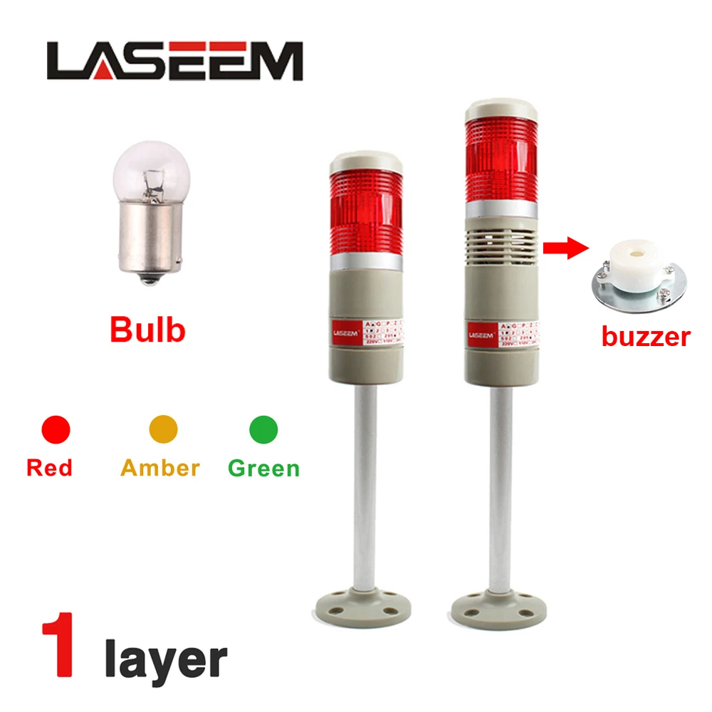 

1 layer 12V 24V 110V 220V Red Green Yellow Industrial Tower Signal warning Light LGP-205 indicator light Steady Flash bulb light