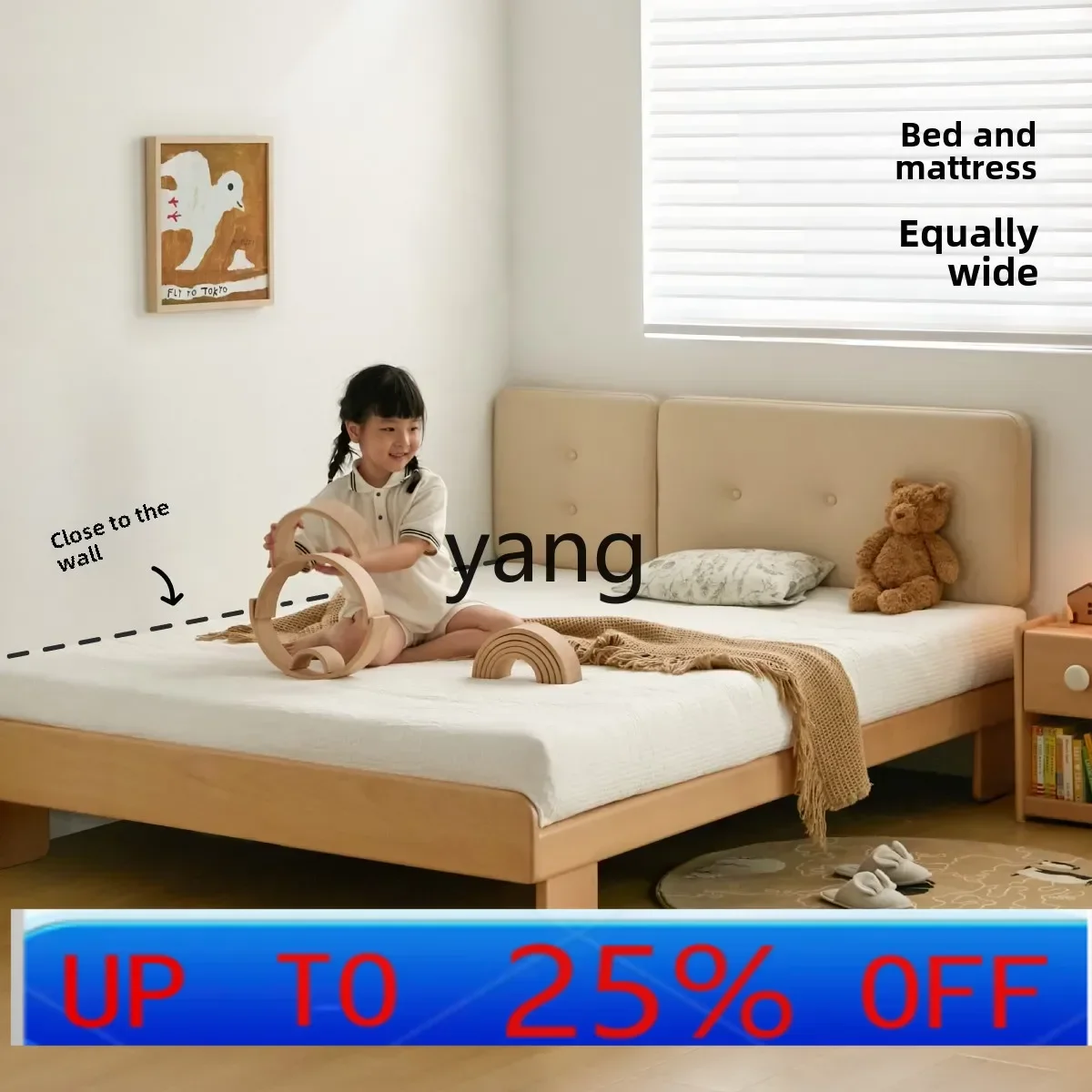 

LMMsolid wood soft bag beech bed flush edge bedroom single bed