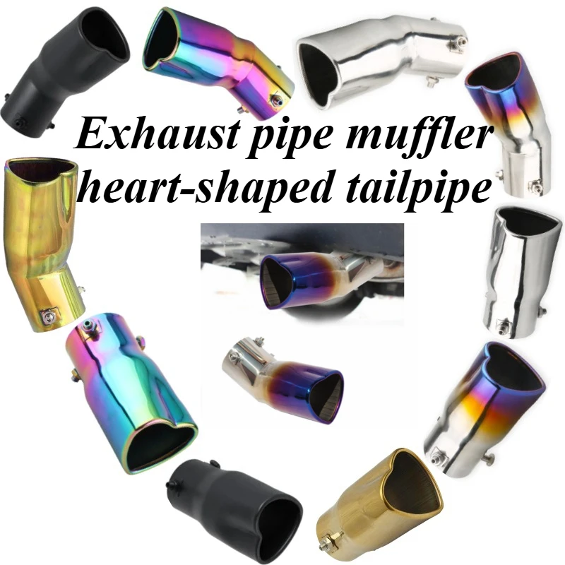 

Universal Car Exhaust Tip 63mm Stainless Steel Romantic Shape Muffler Tail Pipe Cover Iridescent Color Auto Styling Accessory