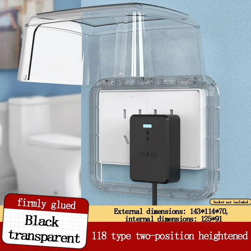 118 Type Adhesive Universal Heightened And Enlarged Switch And Socket Waterproof Cover Intelligent Water Heater Plug Splash Box