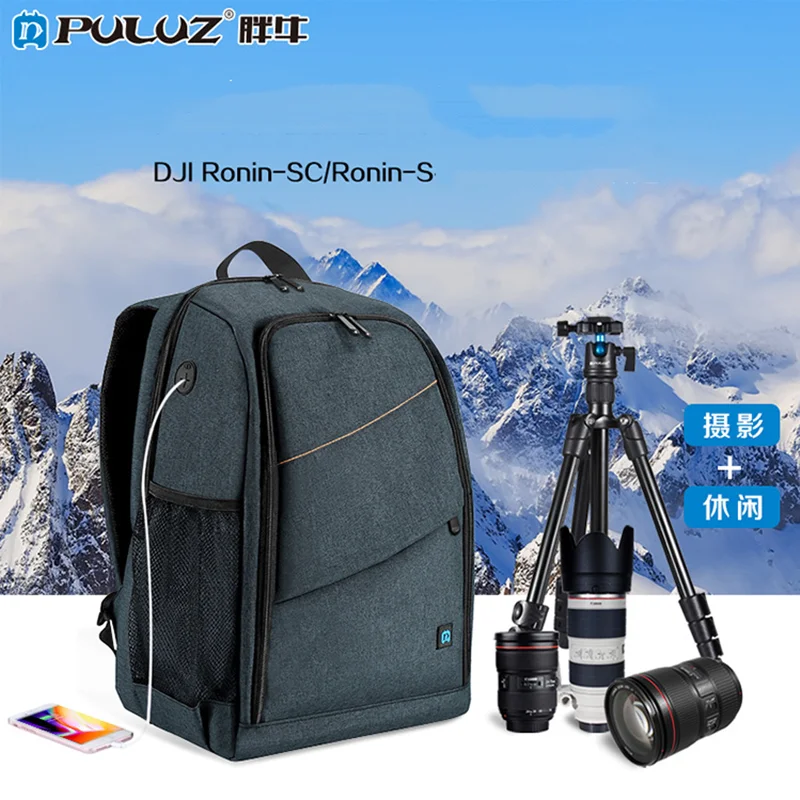 

PULUZ Outdoor Portable Waterproof Scratch-proof Dual Shoulders Backpack Camera Bag, Upgrade Version