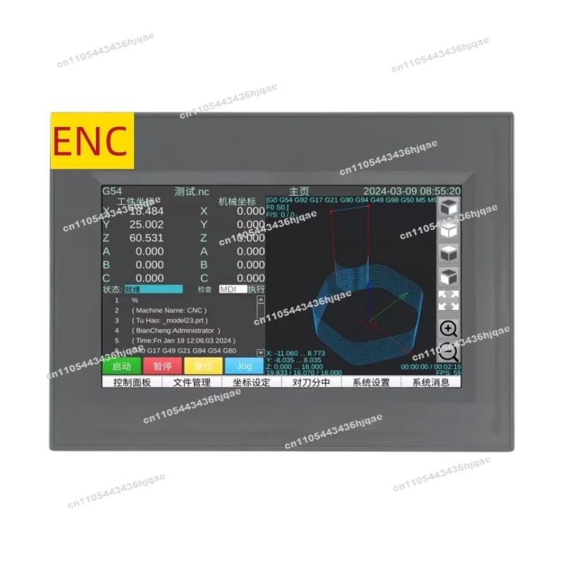 

Offline Controller Engraving Machine Turning and Milling Drilling Machine System 3456 Axis Super Mach3GRBL