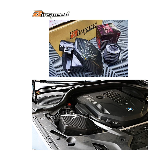 Real Car Data Development Dry Carbon Fiber Cold Air Intake System For BMW 640i G32 B58 3.0T