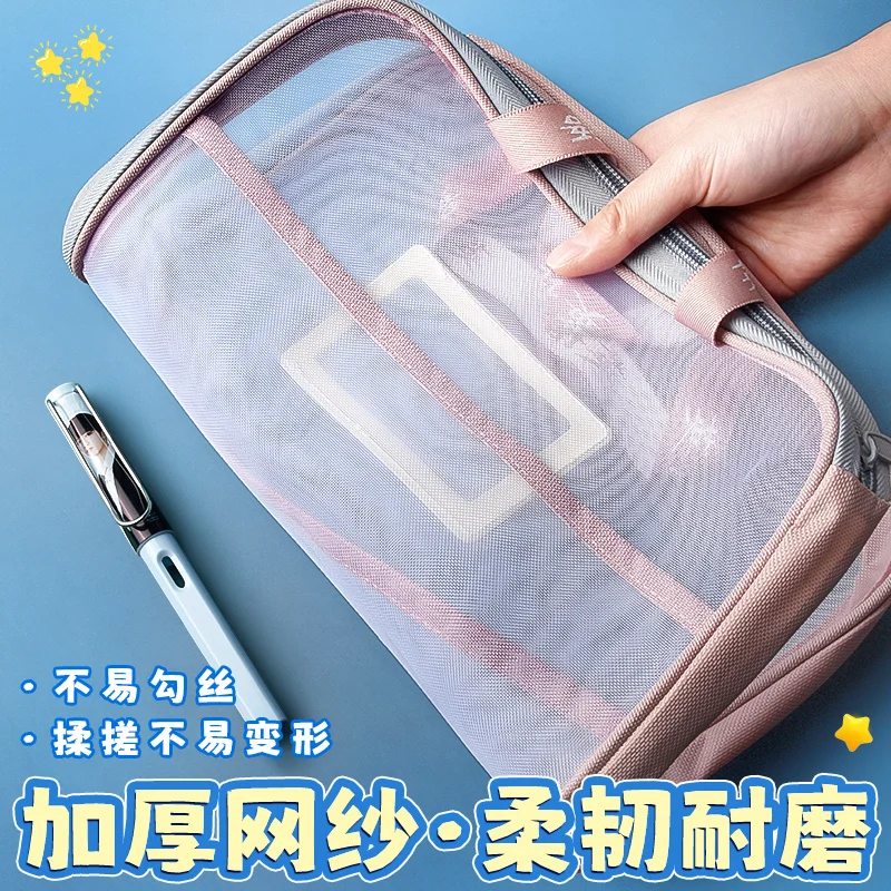 حقيبة مستندات على شكل حرف L من M&G، محمولة باليد، حقيبة تعليمية، منظم أوراق الاختبار، مناسبة للاستخدام المدرسي والمكتبي