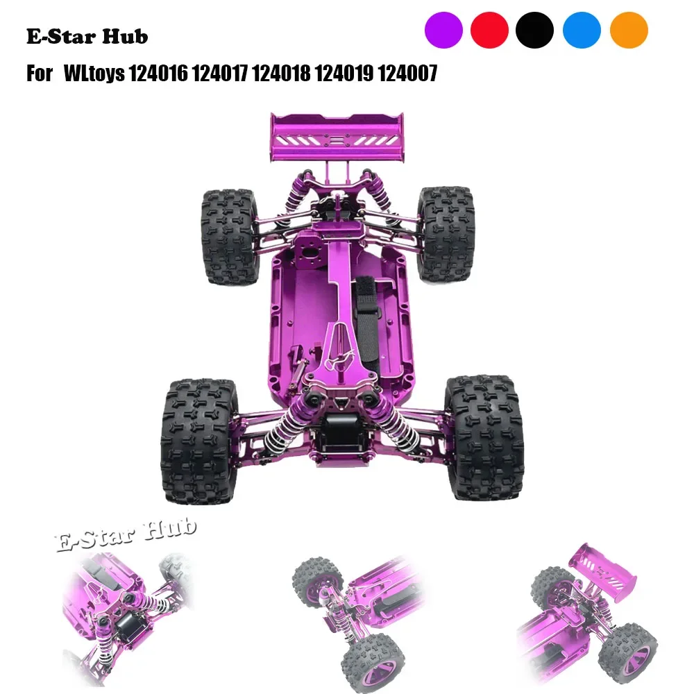Metal Frame Suitable for WLtoys 124016 124017 124018 124019 124007 RC Car Metal Upgrade OP Accessories Parts Kit