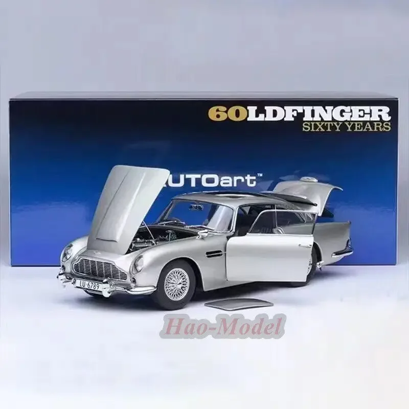 AUTOart 1:18 voor Aston Martin DB5 legering gegoten modelauto simulatie speelgoed jongens verjaardagscadeaus hobby display ornamenten zilver