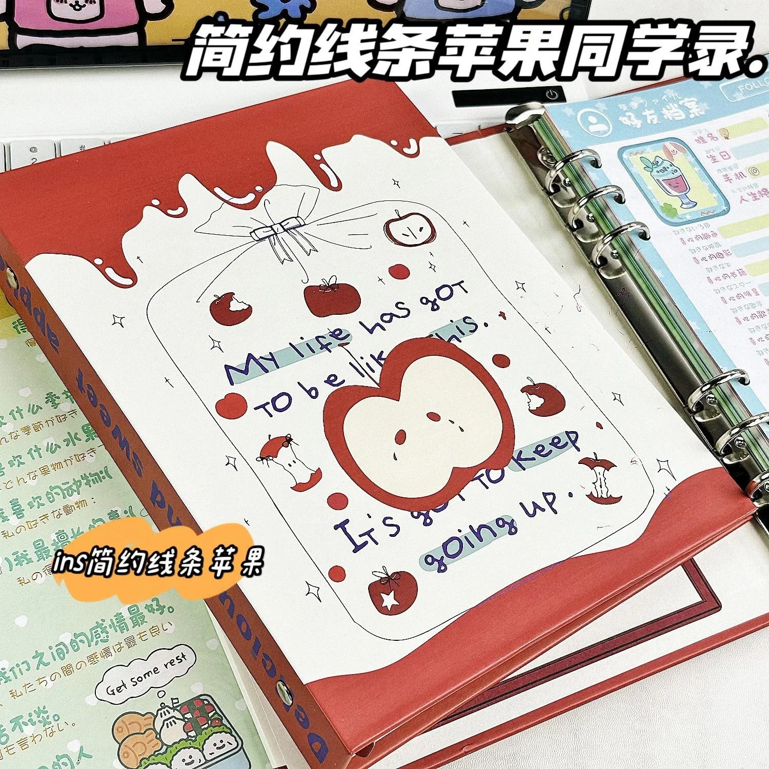 IFFVGX Apple A5 Binder Photocard Holder Kpop Idol Photo Album Cute Fruit Photocards Collect Book Album for Photographs 포토카드 포장용품