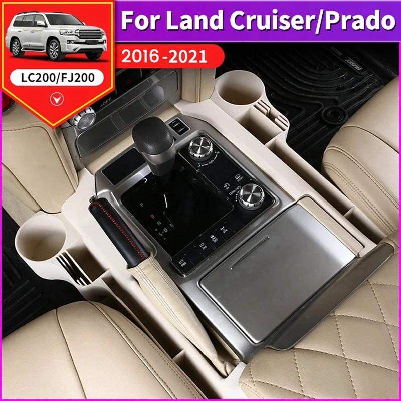 Interior Car Seat Crevice Storage Box Cup Holder For Toyota Land Cruiser LC200 2016-2020 Beige