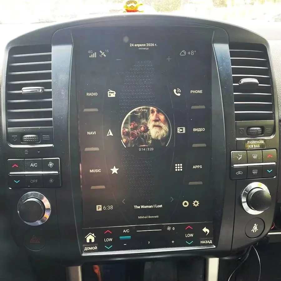 Auto-Multimedia-Videoplayer Stereo Navi für Nissan Pathfinder R51 2008 2009-2015 Carplay Android Bildschirm Radio 2din Head Unit GPS
