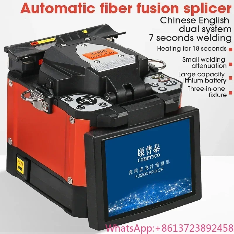 

2025 COMPTYCO A-80S Automatic Optical Fiber Fusion Splicer FTTH Fiber Welding SM/MM