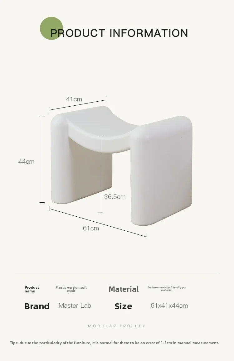 Nordischer gebogener Schuhwechselhocker aus Kunststoff, einfacher Zugang an der Tür des Hauses, niedriger sitzender Schuhhocker