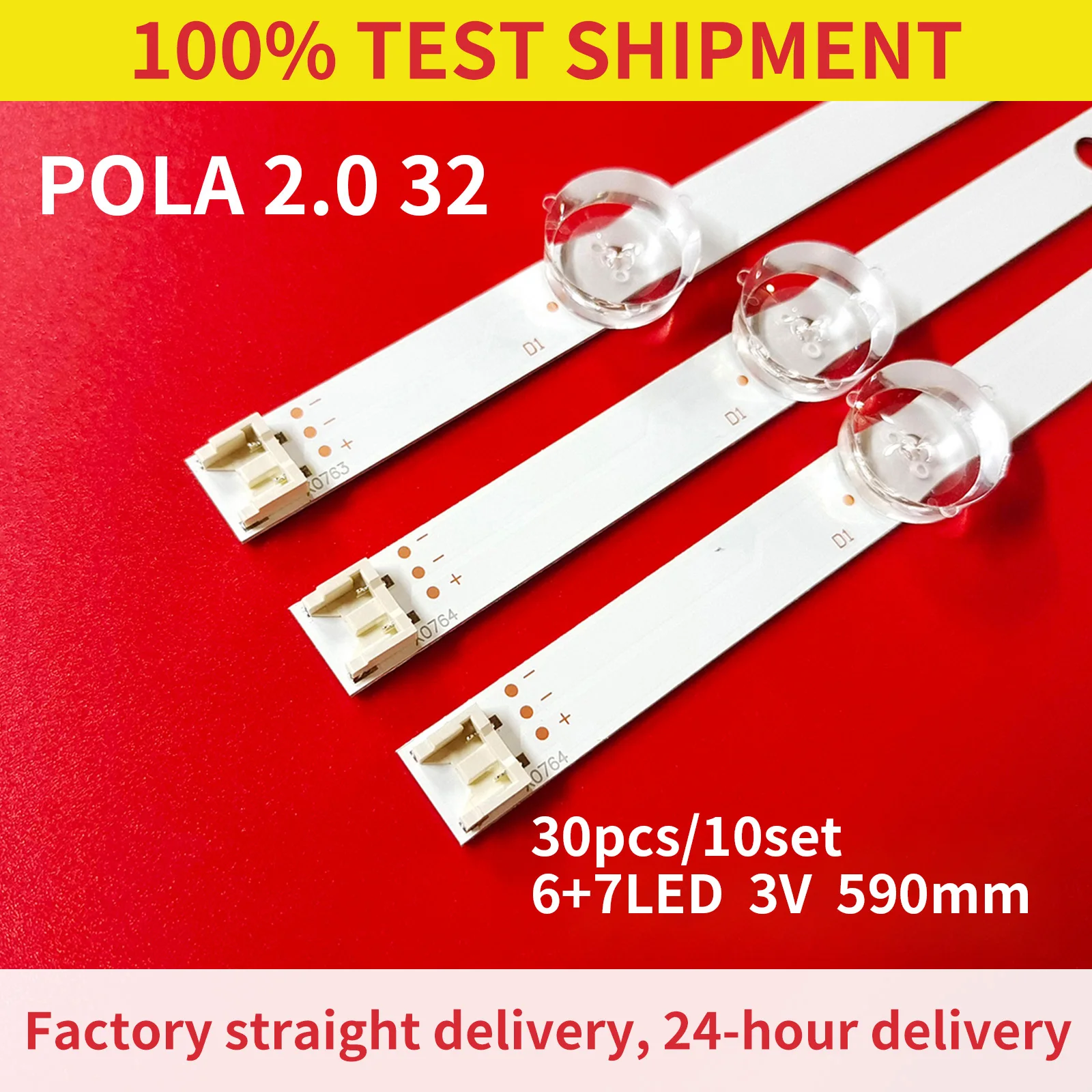 

LED backlight strip for TV UOT POLA 2.0 POLA2.0 32 HC320DXN-VSFP4-21XX 32LN5100 32LN545B 32LN5180 32LN550B 32LN536U 32LN540B