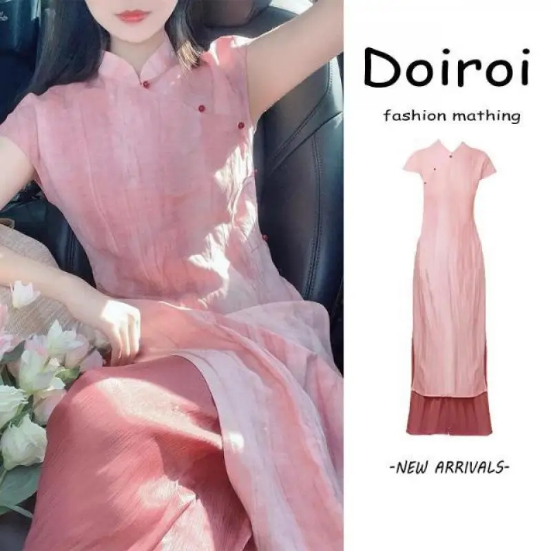 

Pink High Waist Slit Wide Leg Pants Two Piece Set Traditional Chinese Sle Spring Summer New Moon Faion Dr