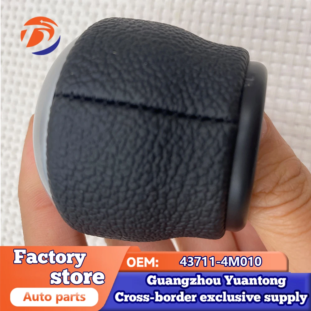 OEM 43711-4M010 for KI-A K5 OPTIMA gear lever ball head manual shift handball  KNOB 437114M010 view 2