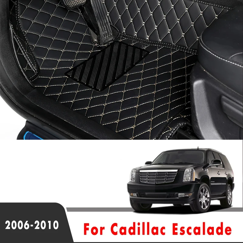 

7 Seats Car Floor Mats For Cadillac Escalade 2010 2009 2008 2007 2006 Carpet Custom Vehicle Luxury Leather Foot Rugs Full Set
