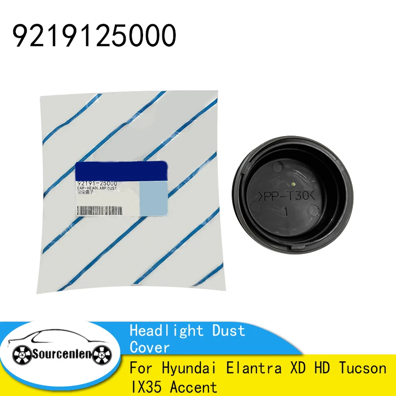 Brand New Genuine H…