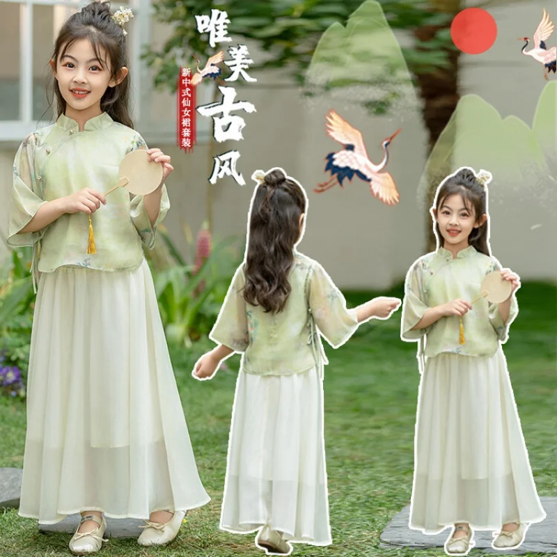 Girls' Han Chinese Costume Summer Wear Suit2024New Western Style Teens Short Sleeve Dress Children's National Style New Chinese