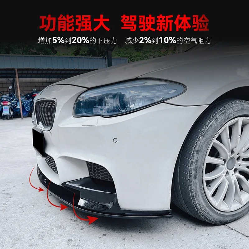 

For BMW 5 Series M5 F10 F11 2011-2017 Year Front Splitter Bumper Lips Exterior Parts Accessories Body Kit