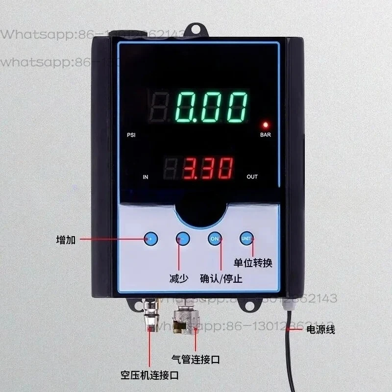 Tire Nanny Automatic Tire Inflator (Wall-Mounted Digital Display, for Car Tire Shops, with Air Pump Function)