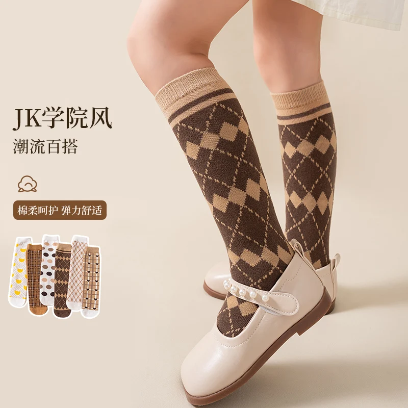 Baby Kids Over Knee High Socks Retro geometric heart-shaped dots Long Stockings Natural Soft Cotton Warmer Student Girls Socks