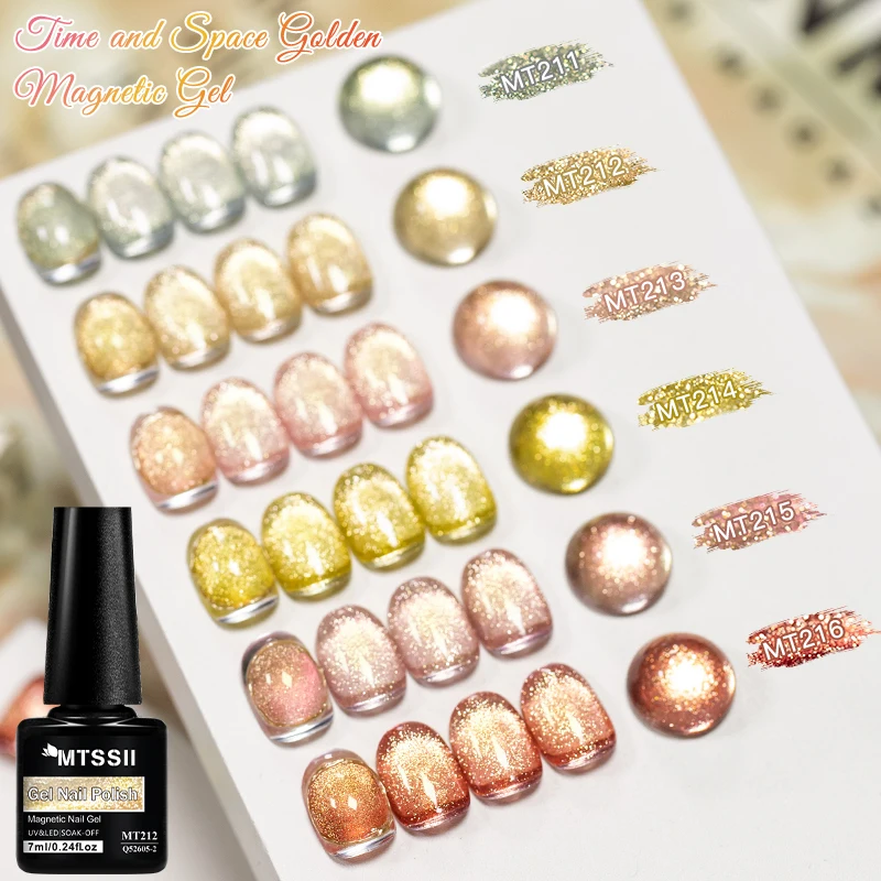 طلاء أظافر جل مغناطيسي من جولدن كات بلاتينيوم لامع ذهبي فاتح مغناطيسي شبه دائم نقع قبالة الأشعة فوق البنفسجية جل ورنيش مستلزمات الأظافر #1