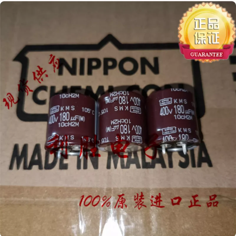 5PCS-30PCS 180UF 400V Japanese NCC Black Diamond Electrolytic Capacitor 400V180UF 25 * 25 KMS