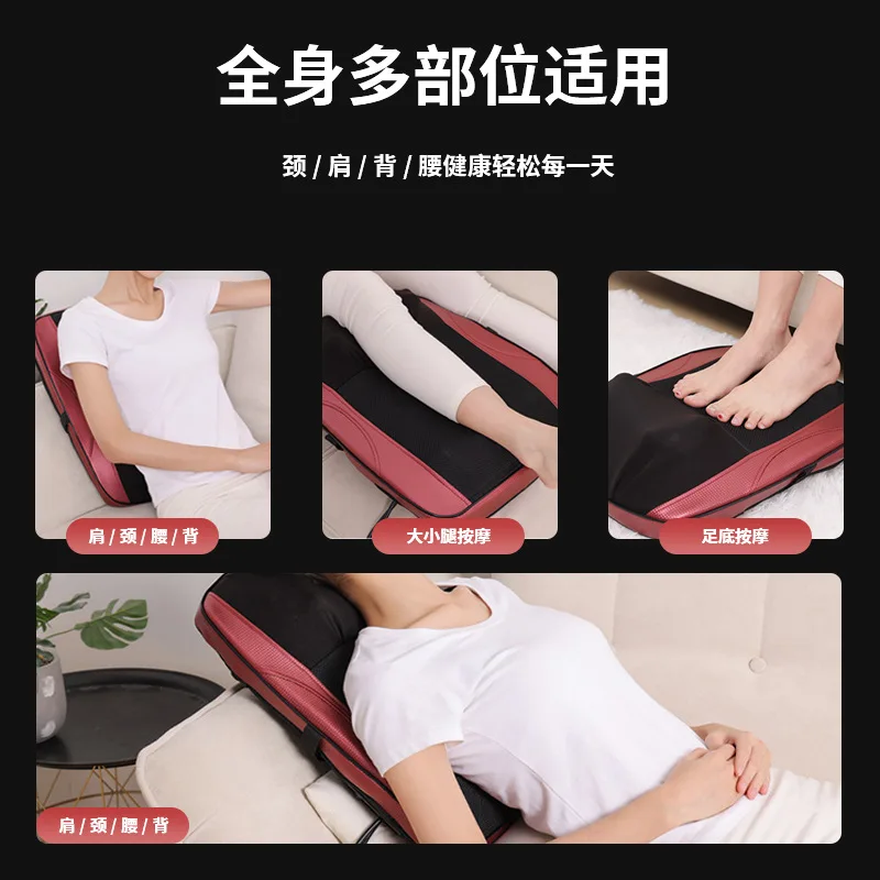 Cervical spine massager back waist neck multifunctional whole body neck and shoulder massage cushion