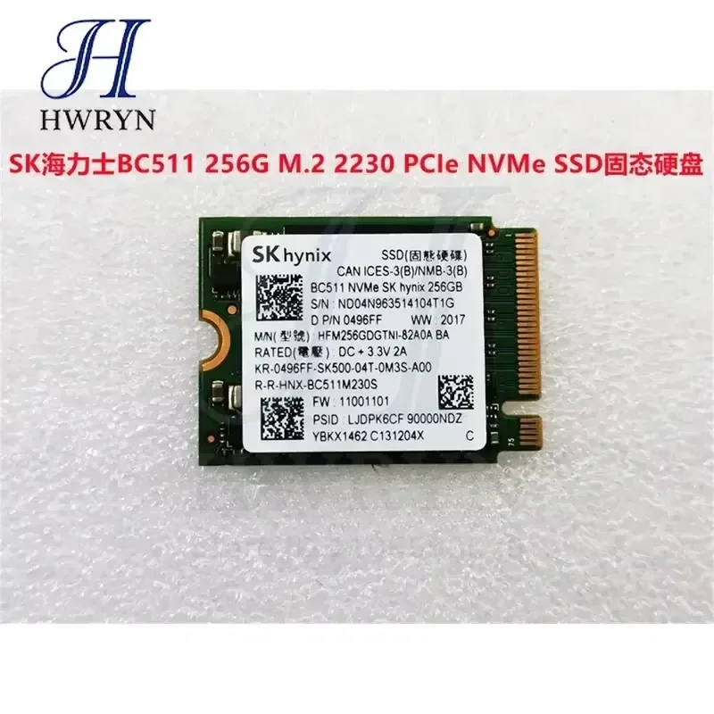 for Dell SK Hynix BC501 BC511 BC711 128GB 256GB 512GB M.2 2230 PCIe NVMe SSD Solid State Drive