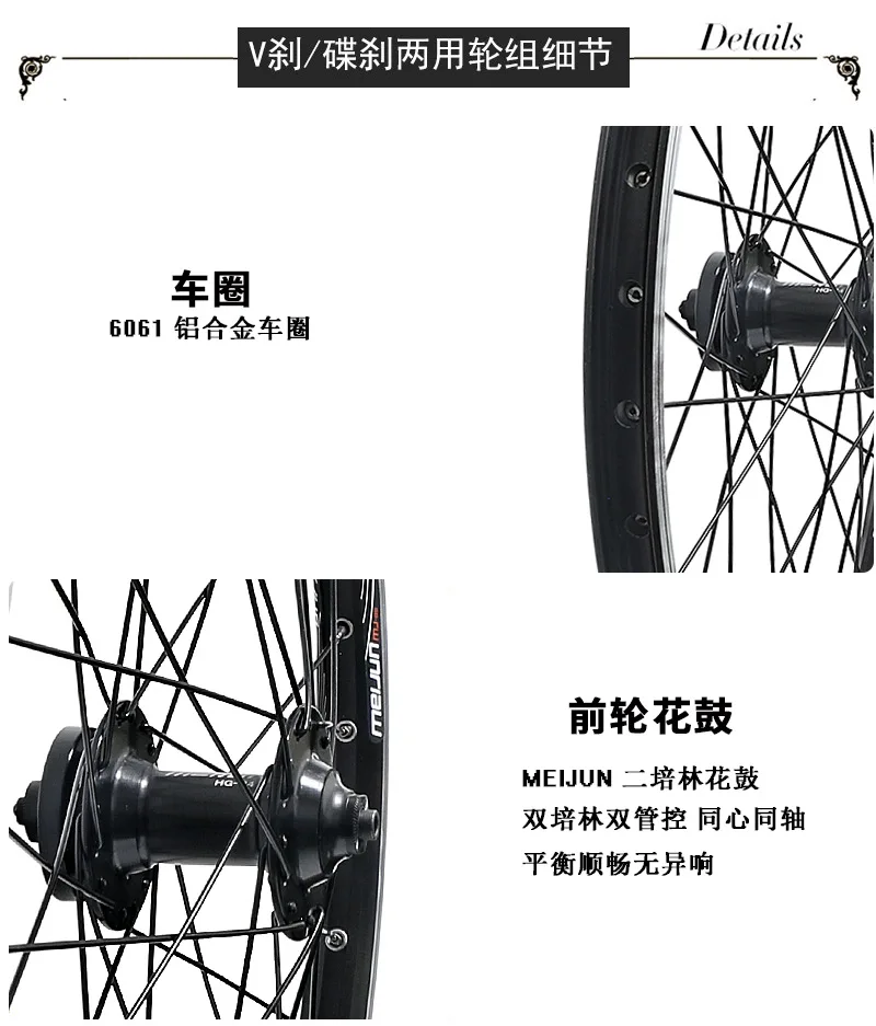 MEIJUN mountain bike V brake / disc brake Palin wheel MTB 26 inch wheel set aluminum alloy bearing front and rear wheels