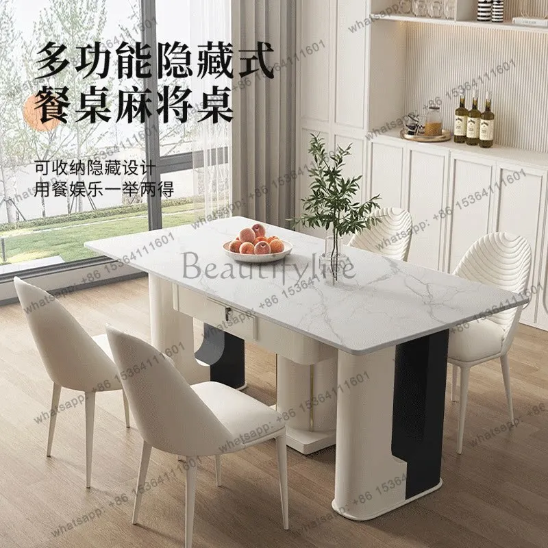 

Fully automatic household mahjong dining table dual-purpose modern simple rock slab living room dining table