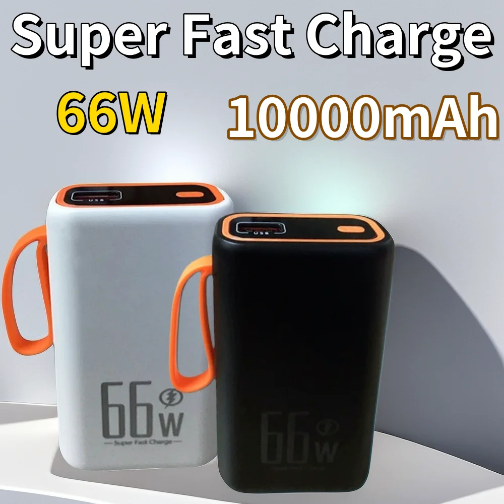 

Item Type: 66W Super Fast Charge Power Bank Battery Capacity: 10000mAh Color: Black, White Size: 100*53*2