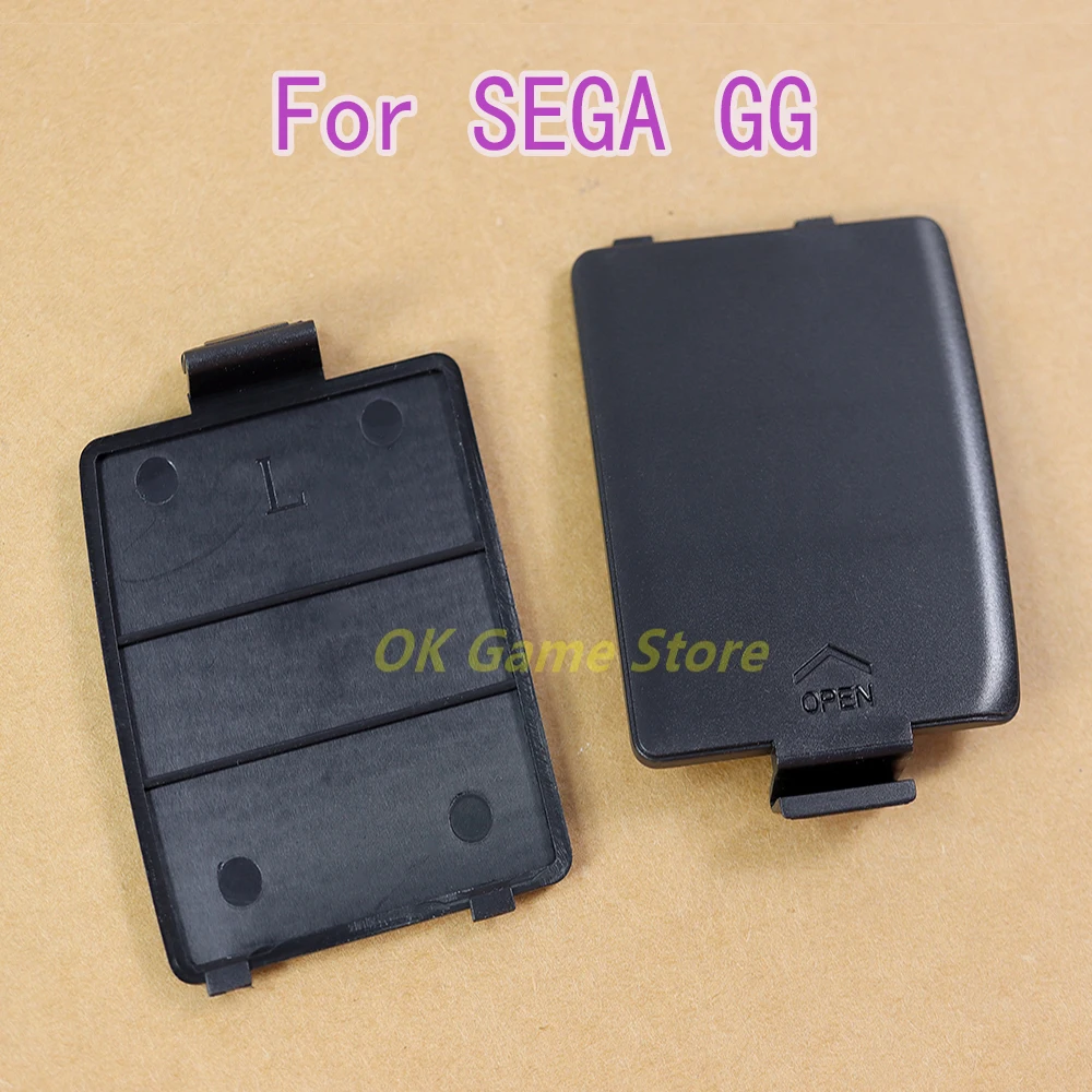 1 par = 2 peças para sega gg tampa da bateria esquerda direita tampa da bateria porta esquerda direita capa traseira da bateria para sega game gear