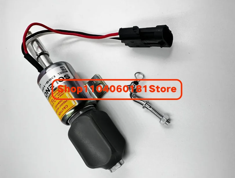 12V 24V D59-105-04 … - image