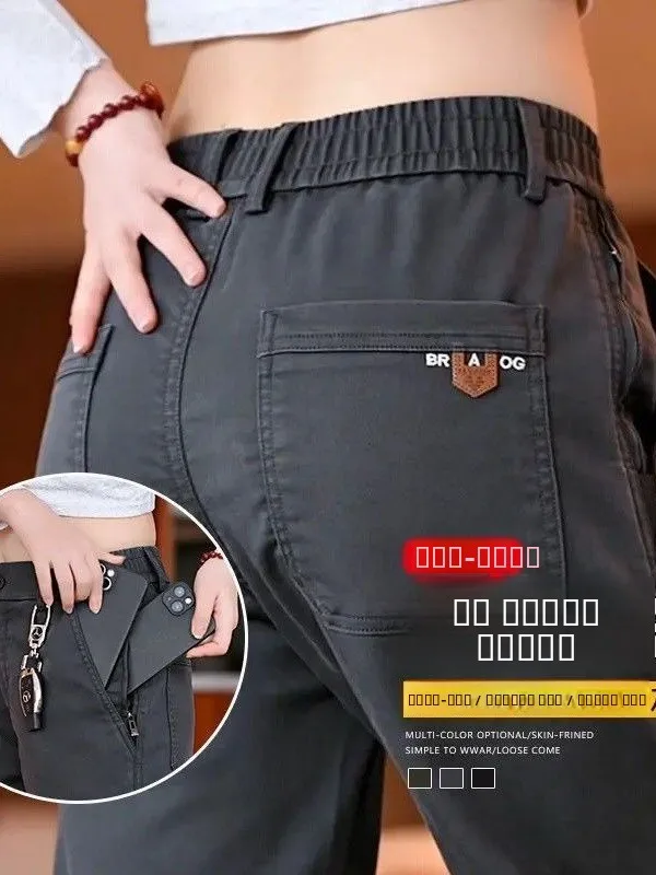 

Men's Thi Straight Leg Casual Pants Loose Fit Busin Casual Six ket Long Trousers Autumn Winter New Arrival