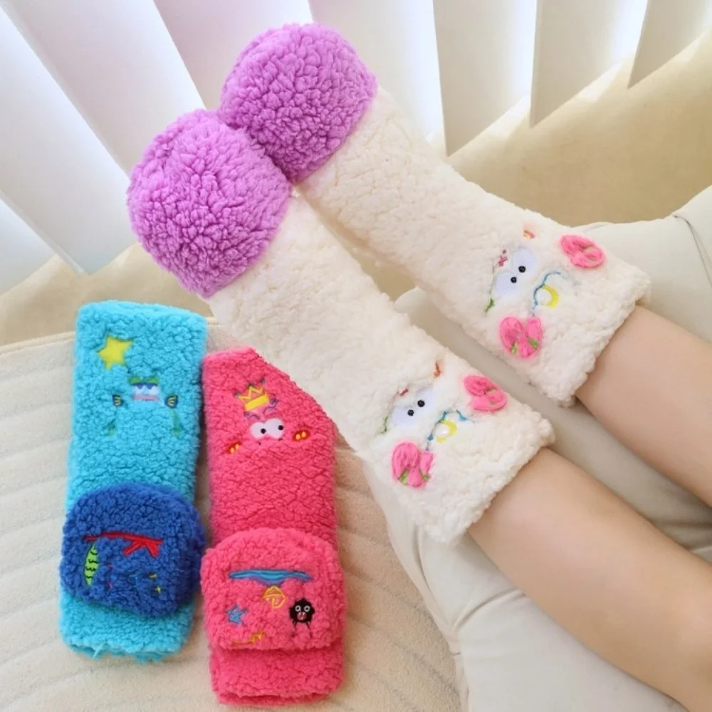 

1pair Creative Funny Fluffy Coral Fleece Socks 3D Cartoon Casual Thicken Floor Socks Thickened Soft Warm Sleeping Socks Winter