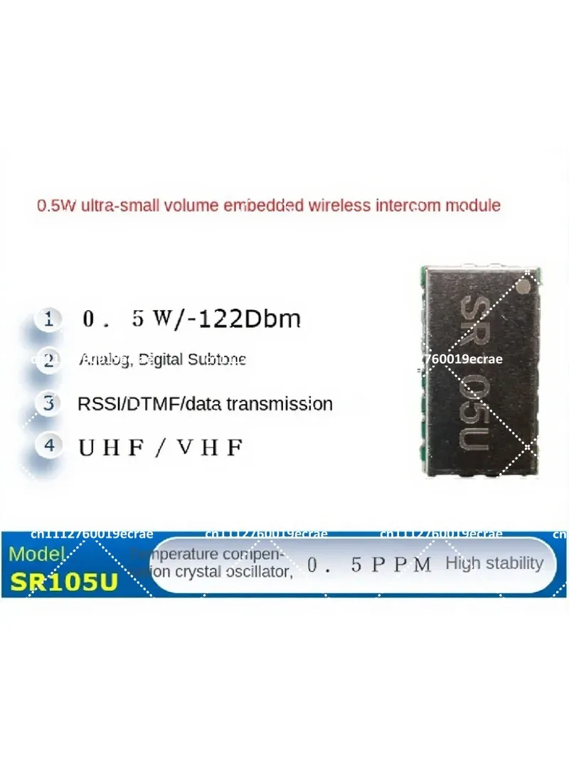 5pcs 400-470MHz Subminiature Wireless Data Transmission Module SR105U for Radio Communication